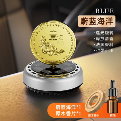 Small target solar car: Car ornaments - small-goal-silver