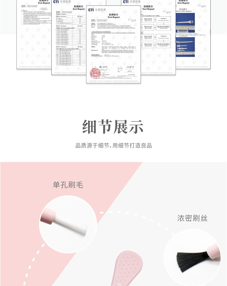 008樱粉详情_04.jpg