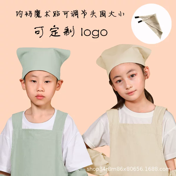 Children's Headscarf Triangle Scarf with Velcro, Waiter Head Wrap with Printed Logo, Japanese-Style Work Uniform, Korean-Style Hat, Cotton