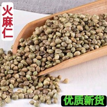 ��ș�Ļ�����500g��ș�����lԴ�^�S��һ�����l���ӹ���؛�������z