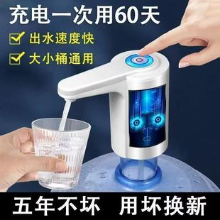 ϵڸ늄ͰbˮˮˮCԄӳˮʽˮ