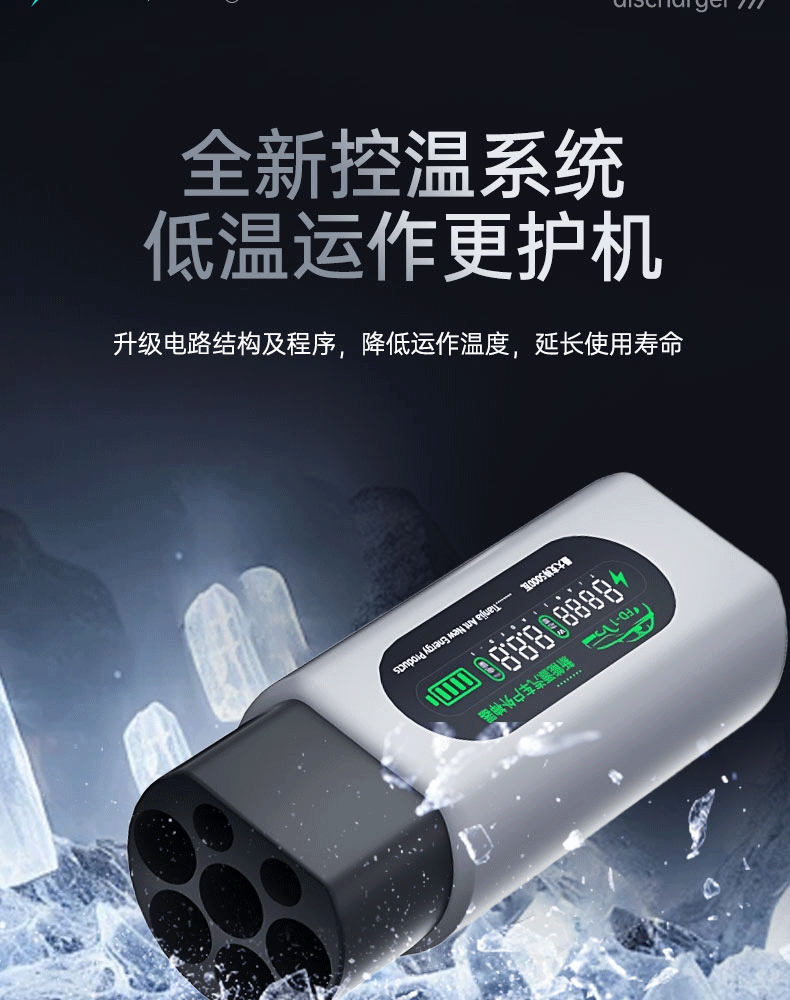 详情页_18