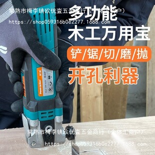 ������ľ��늄ӹ��ߴ�ȫ�f�Ì��๦����߅�C�и�C�_�ۙC��P