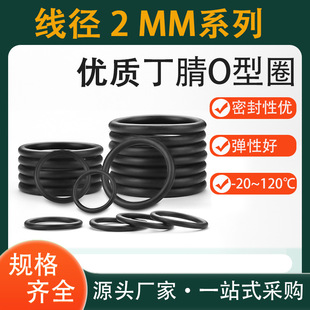 ���|����O��Ȧ����2*�⽛6-150���͉|Ȧ�ܷ�Ȧo���ܷ�