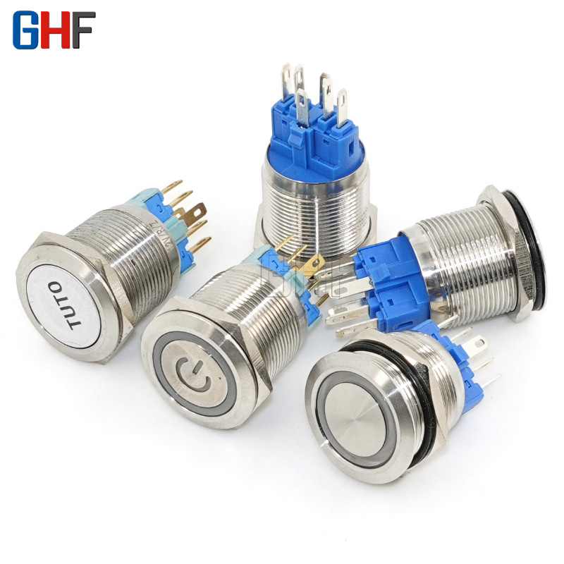 金属按钮开关22mm防水带灯自锁自复位LED环形电源标灯12V24V220V