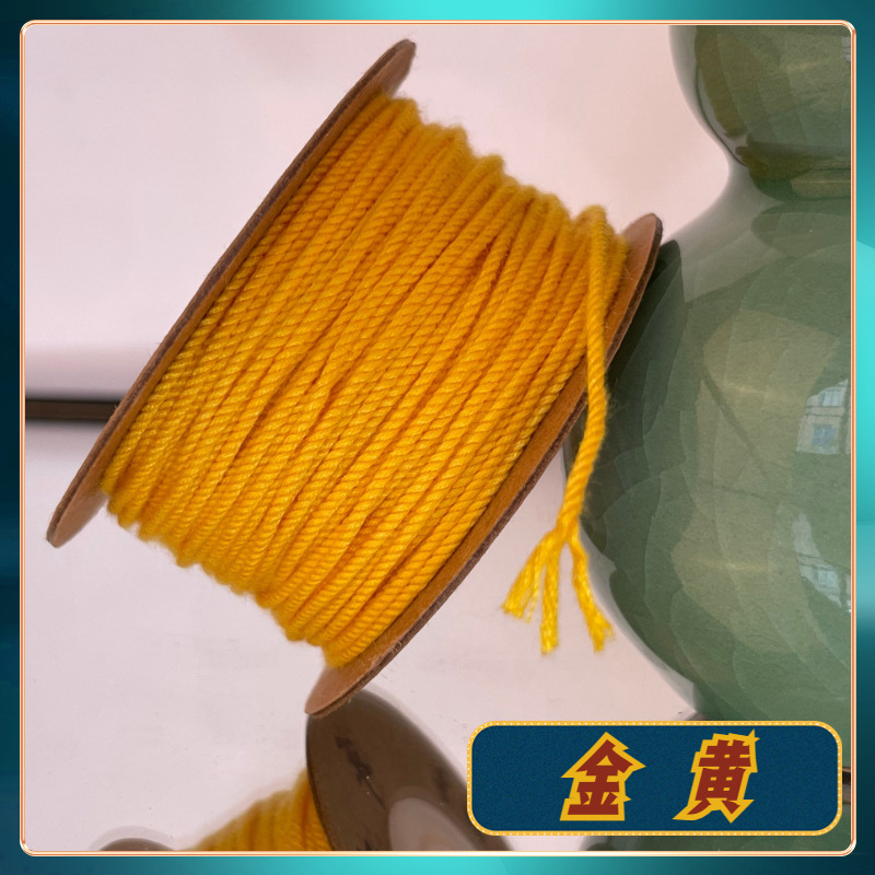 【工場直販】文玩手揉み綿ロープ、麻色編みロープ、手編み数珠糸、チベット菩提|undefined