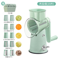 竜巻多機能野菜切り器手回しローラー野菜切り神器便利野菜切り厨房神器現物卸売り