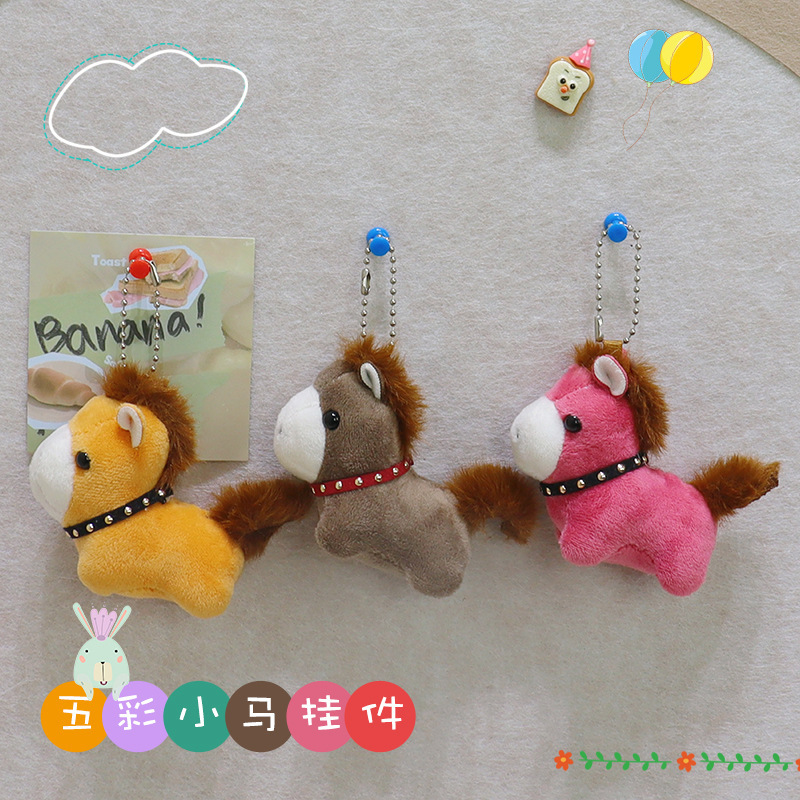 Cute Pony Keychain Bag Pendant Zodiac Red Horse Doll Year of the Horse Mascot Plush Doll School Bag Pendant