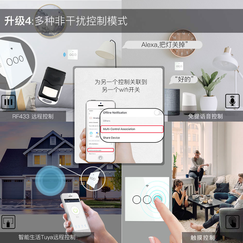 e1cfd673812daac628e865e9094591