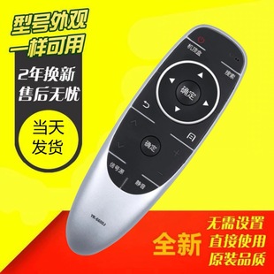 �m�Ä��S�ҕ�b����YK-6600JͨYK-8404H YK-8404J/8400H YK-6600H