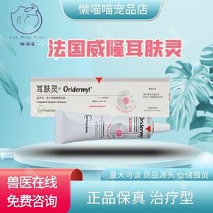 ������¡���w�`Ӣ�İ湷��ϴ��Һ�ζ�Һ؈��ζ��Ͷ������İ�10g