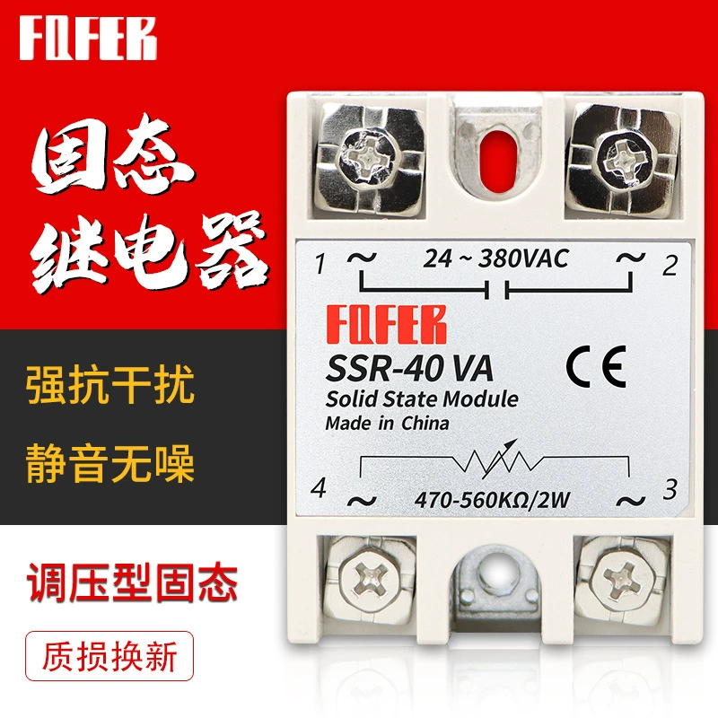 Твердотельный SSR-10VA10A 25VA 40VA60VA 80VA 100VA Тип твердотельного реле регулирования напряжения