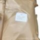 Yeast Extract Powder Biological Fermentation Culture Medium Raw Material Yeast Extract Yeast Extract Powder