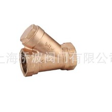 BRYS�z�������~Y���^�V �� ��ConexBanninger������ ֹ�yDN15