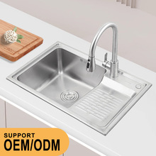 �¿�304���P�һ�w���쎧���°�ˮ��ϴ�������Ҵ��°���x��6845