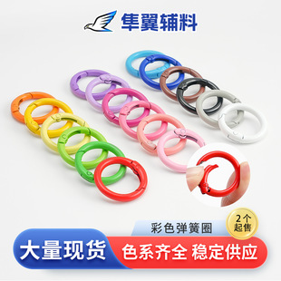 ��ɫ����Ͻ�����ȦDIY�Ʒ�_������A�h��۽��ُ��ɿ�耳׿�