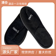 �Ƶ�һ������Ь�e�^���ތ�����Ь�ӼҴ�����һ������Ь����Ժ��Ь