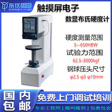 ӲӋ@dɲӲȃxɫTFX򉺺ӲșC