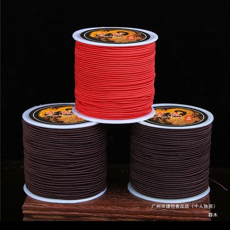 穿珠子的弹力线文玩线手串绳串珠绳耐磨手链绳穿珠皮筋金刚绳其他|undefined