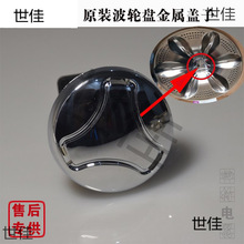 LG��݆ϴ�C��݆�Pˮ�~�D�P�w��