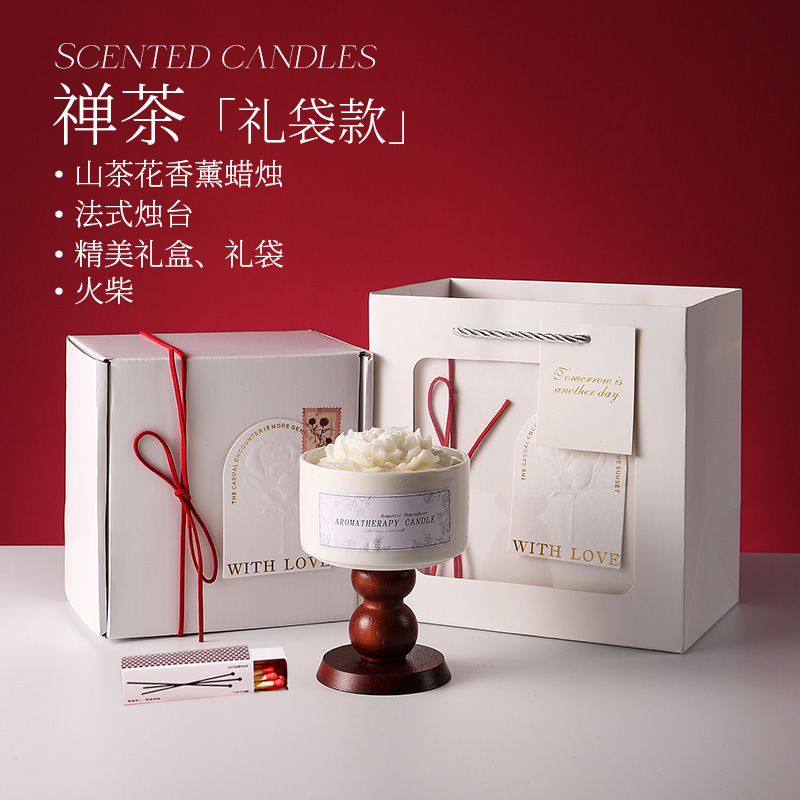 Festival de los maestros de Qixixi, caja de regalo para maestros y niñas, regalo práctico de cumpleaños, atmósfera