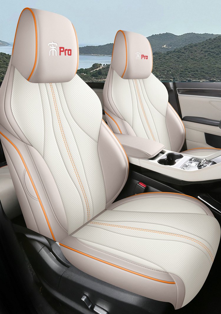 2025 BYD Song PLUS DM-i Napapi Car Cushion Four Seasons Seat Cover Special Cushion for Special Car