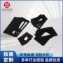 密封开孔家电冰箱双面胶