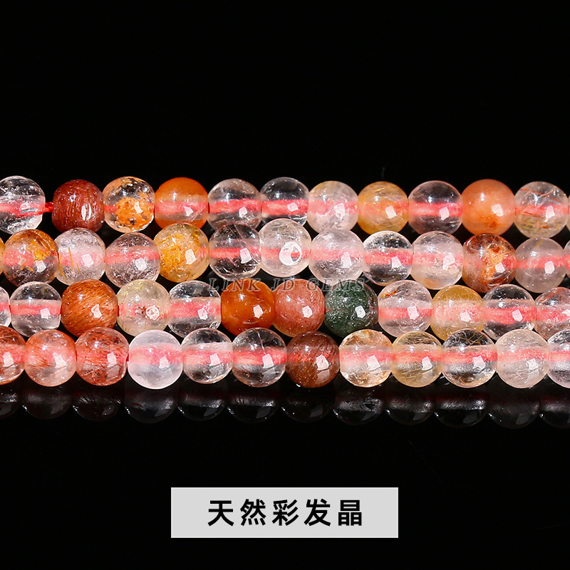 極細小珠各種水晶瑪瑙2mm-3mm小円珠アクセサリーアクセサリーdiyビーズイヤリングアクセサリー|undefined