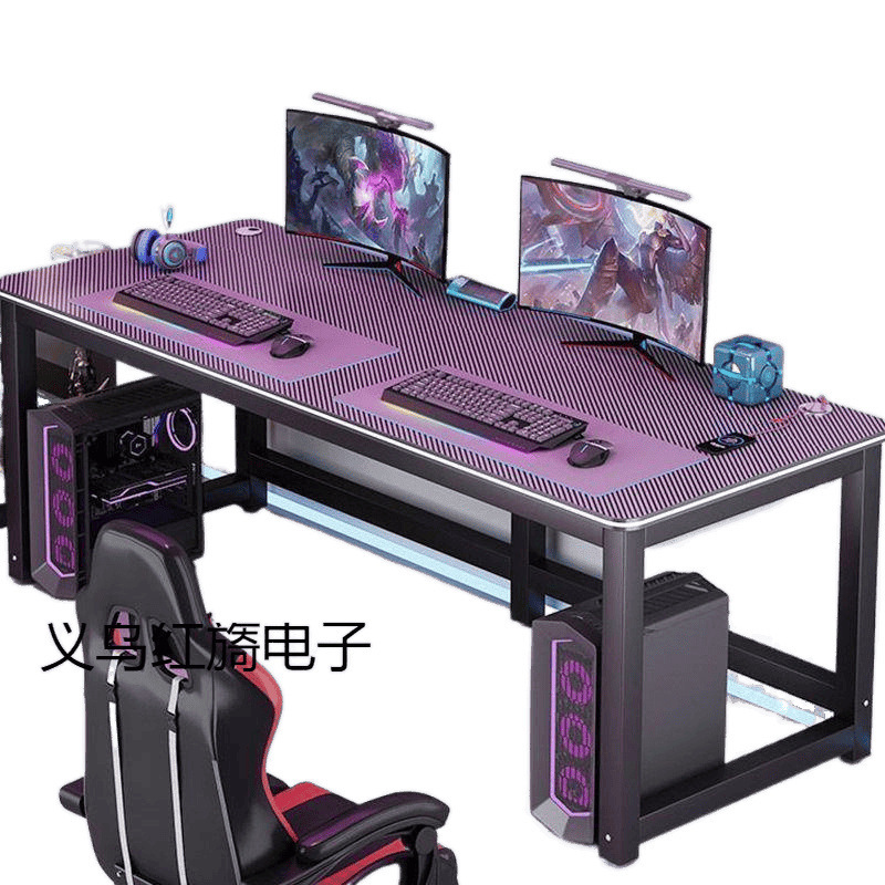 スタジオコンピュータデスクカーボンファイバーeスポーツデスクコンプリートセットコンピュータデスクと椅子の組み合わせホームレンタルルーム寝室ダブルテーブル|undefined