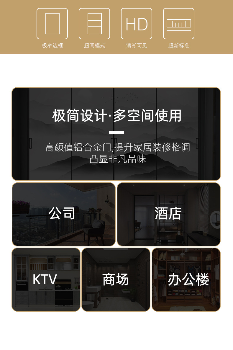 谷仓门_04.jpg