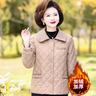 Mom's autumn and winter fleece-lined thickened cotton-padded coat new middle-aged and elderly women's Chanel style short cotton-padded coat KAK-671