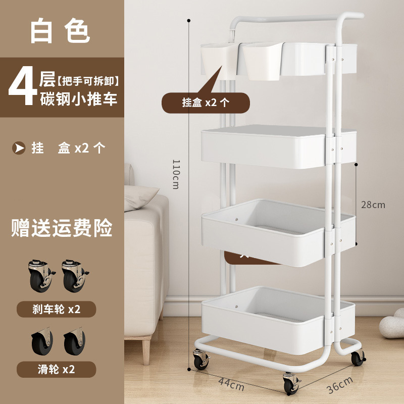 흰색 4 층 탄소 강철 교수형 상자