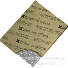 01�ӹ����l�ܷ�|���R��ƝVICTOR REINZ Xtreme Plus�oʯ���ܷ�