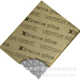 加工批发密封垫 德国莱茵兹VICTOR REINZ Xtreme plus无石棉密封