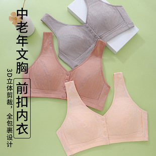 �����¿����������؃��¼Ӵ�a����o�Ȧ���＃�ޱ���ǰ������