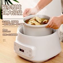 ��3��늟�偼��ø�ˮ��ȫ�Ԅ�늟����մ��Ҝ�����C�B�������