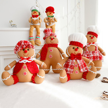 圣诞节装饰用品卡通姜饼人公仔家居装饰摆件可爱娃娃玩偶摆饰批发
