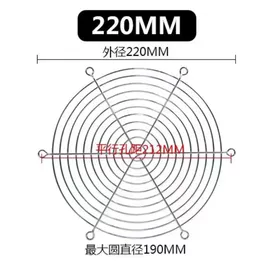 工业风扇;散热器;鼓风机
