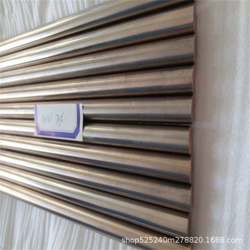 厂家供应CuW55钨铜合金板/棒导电导热性好钨铜55合金