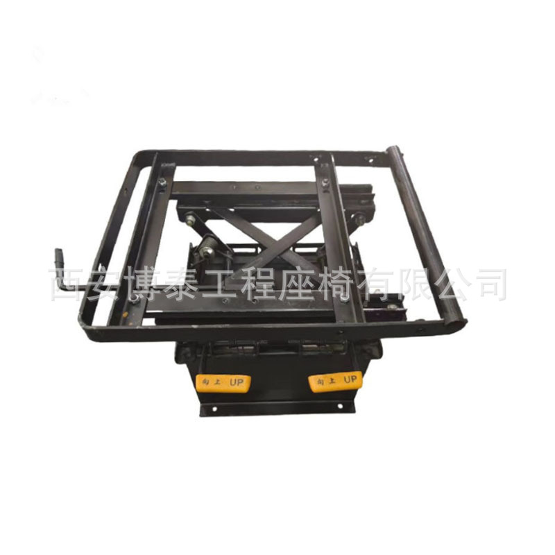 RV negocio coche elevación asiento elevador con caja de asiento delantero y trasero móvil basculante modificado asiento levantador