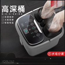 ���_Ͱ��̖�ӟ�a��ϴ�_��늄Ӱ�ĦͰ����ȫ�ԄӸ����^С����ԡ��