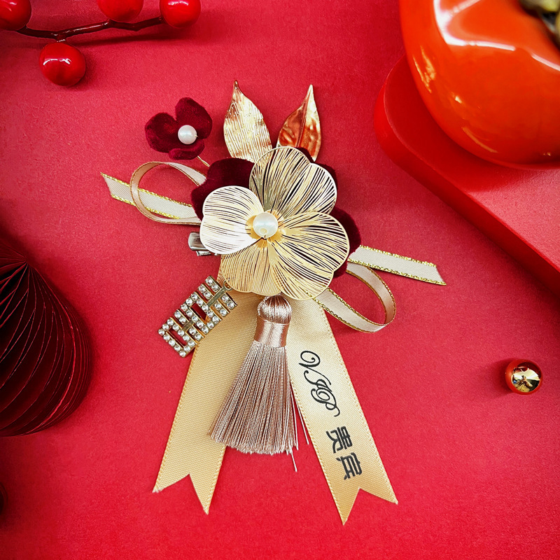 結婚用品セット家族新婦新郎高級感胸花準備結婚襟花シミュレーション絹布胸花針卸売り|undefined