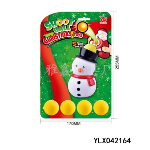 �}�Q����ͯ�YƷ��� ���z��ż���� �D���l��EVA�� ѩ�ˏ�����