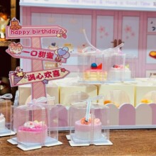 �������¿��С���ʳ�浰��С�[����֬ˮ������ʳ���DIY����
