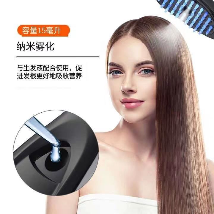 クロスボーダー電気マッサージコーム抗脱毛頭皮マッサージアプリケーター色光ヘアケアヘアコームヘアケア|undefined