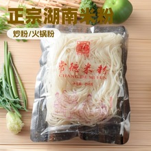 �����h������ʳ���T�ﳣ�°�ɷ� 200g�����������׾������خa��