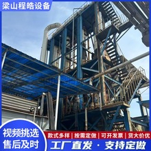 ��Ч�Uˮ���l�� mvr���l�Y����s �ߺ��}�Ȼ��c���I��ˮ̎���O��