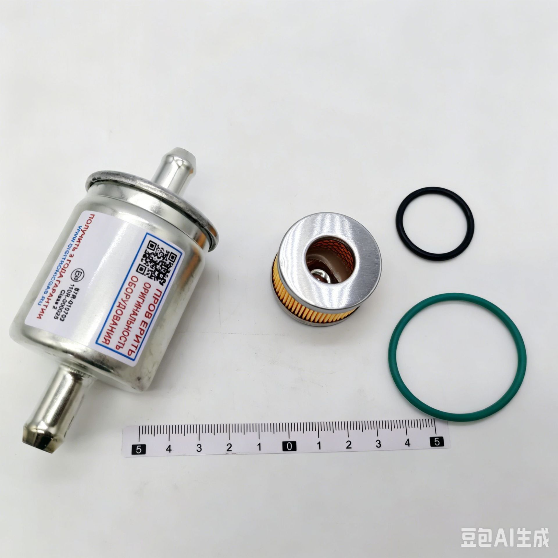 Lpg/Cng Car Oil-To-Gas Conversion Gas Filter Gas Car Accessories