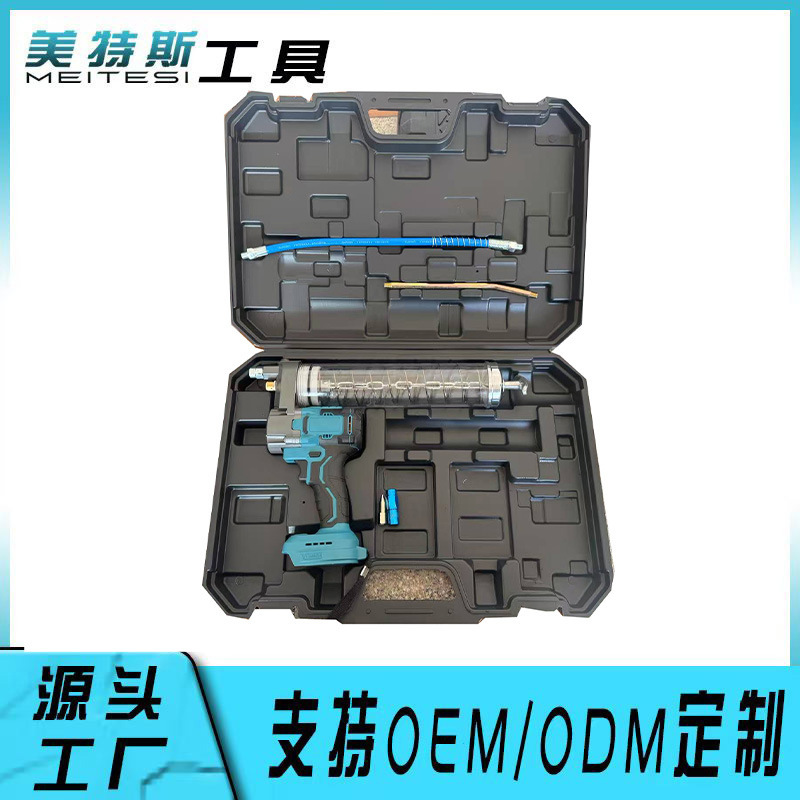 锂电黄油枪充电式毛毛虫注油器黄油机五金工具电动黄油枪批发