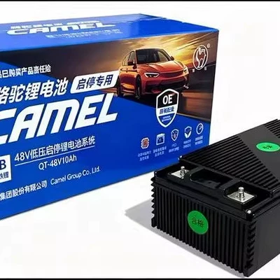Car Battery 10Ah, Car battery/battery